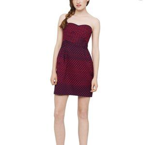 Club Monaco Nelly Cocktail Dress